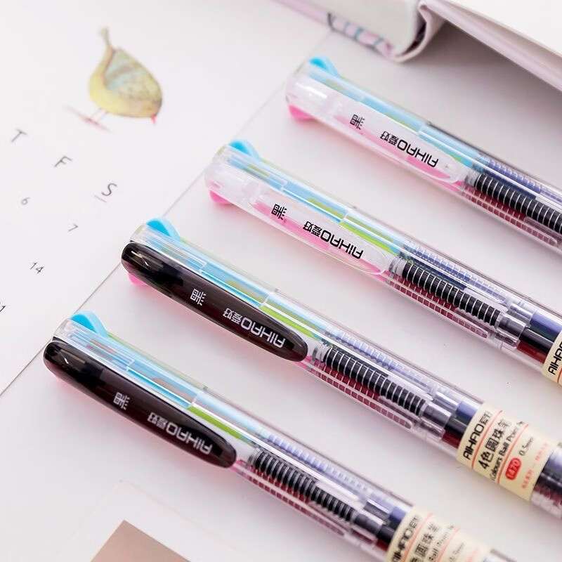 爱好1470四色笔一笔多色按动半针管05mm多功能圆珠笔做笔记办公