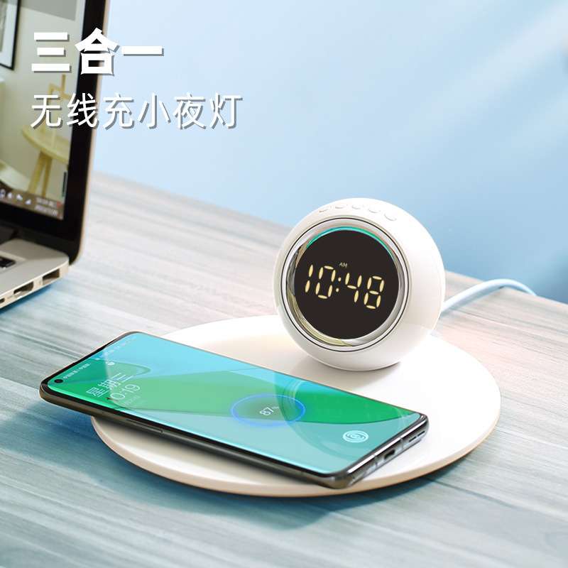 新品创意时钟闹钟无线充  三合一桌面圆形无线快充旋转时钟小夜灯