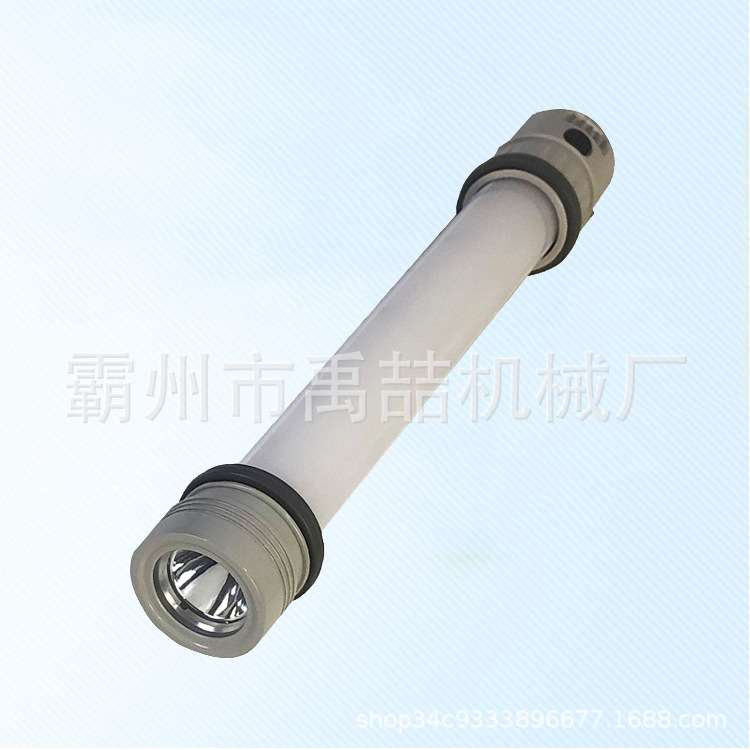 户外抢修应急信号灯FW6600检修工作灯轻便式磁吸LED棒管灯