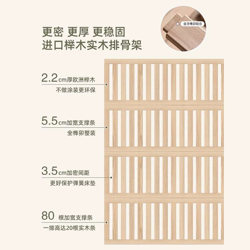 法式奶油风皮艺床主卧双人大床1.5米现代简约高端科技布艺床家具