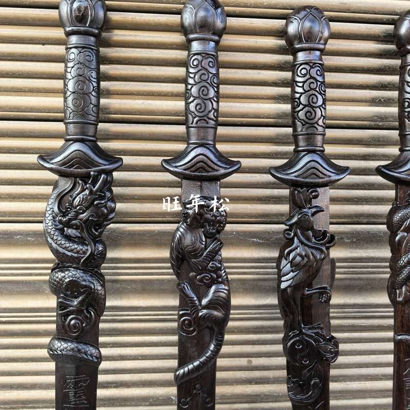 黑木剑四大神兽剑青龙白虎朱雀玄武黑木剑枣木剑60公分剑道家法物