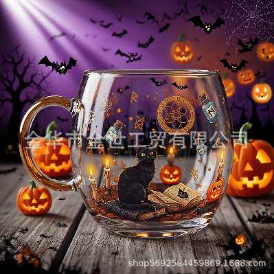 Haunted Path Halloween Mug闹鬼之路万圣节马克杯万圣节装饰