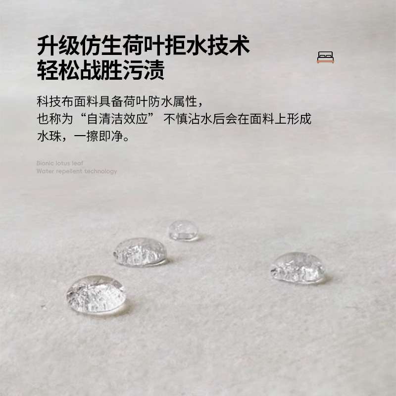 布艺床现代简约主卧1米8双人床高端大气科技布床实木床2025新款床