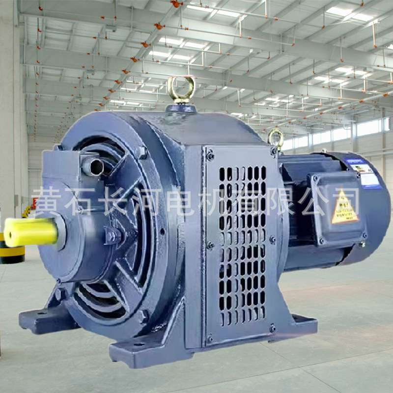 一件代发 YCT112-4B  0.75kw  微型电磁调速三相异步电动机