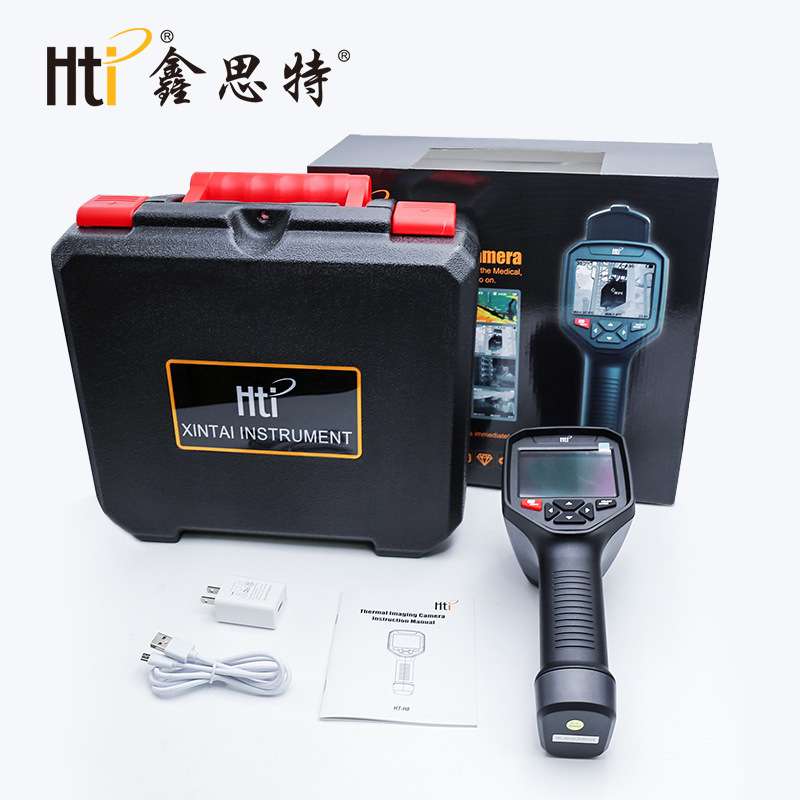 鑫思特手持红外热成像仪工业地暖测漏仪热像仪HT-H8/HT-A9/HT-19