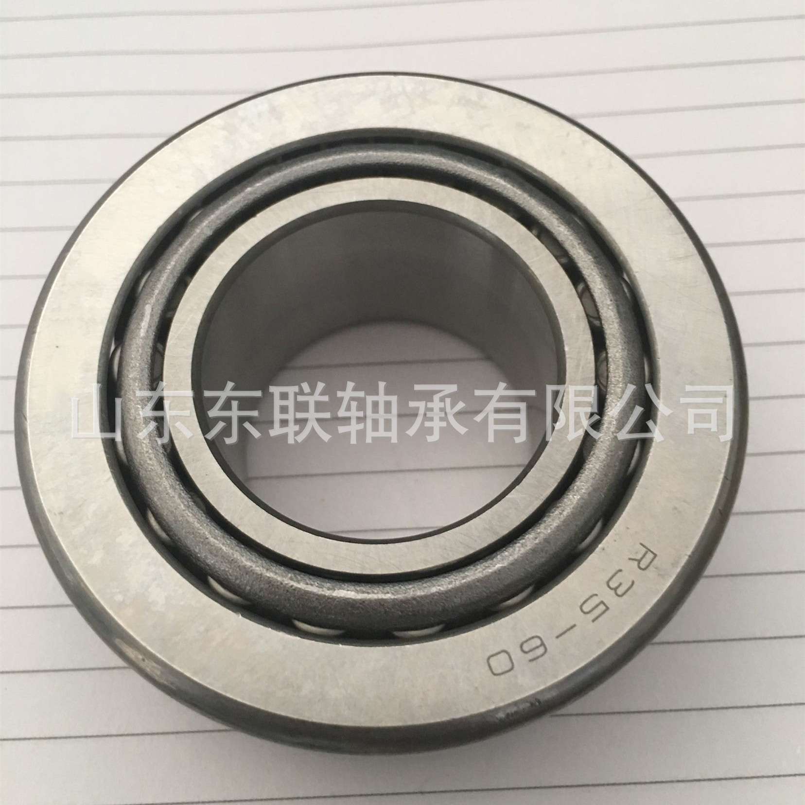 6460/6420 圆锥滚子轴承 汽车变速箱波箱轴承