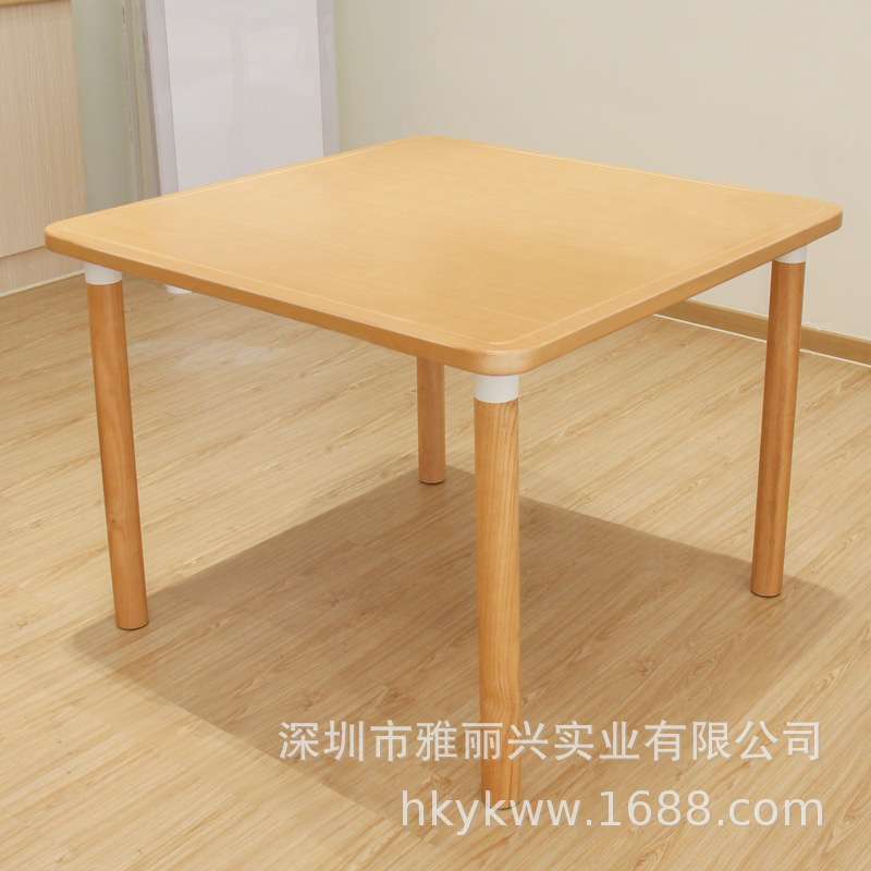颐福行适老家具日式正方形组装桌方桌饭桌棋牌活动书桌实木风格餐
