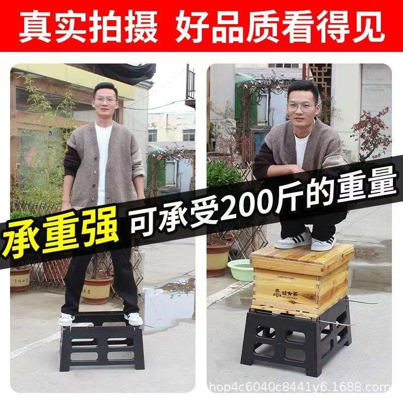 蜂箱支架可折叠多功能蜜蜂箱支腿加高防水防虫十框专用底座