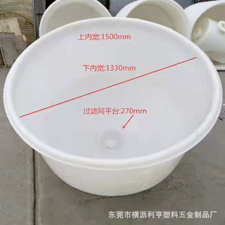 厂家 8000L塑料圆桶 8000L蓝色养鱼圆桶 8吨养虾大圆桶