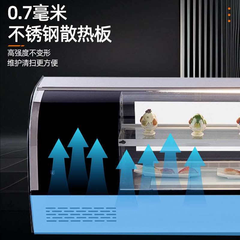 寿司展示柜小型商用展示柜水果熟食刺身冷藏保鲜展示柜商用冷柜