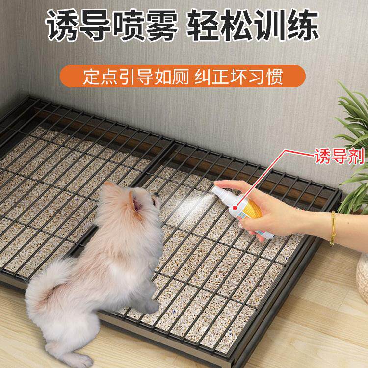 狗厕所小型犬狗狗尿盆砂盆中型犬便盆宠物比熊泰迪小狗拉屎盆