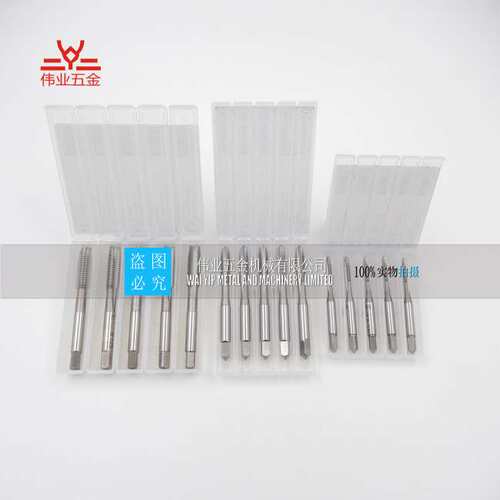 澳洲神盾SUTTON丝攻T514T515盲孔通孔攻丝 挤压丝攻 耐机械磨损