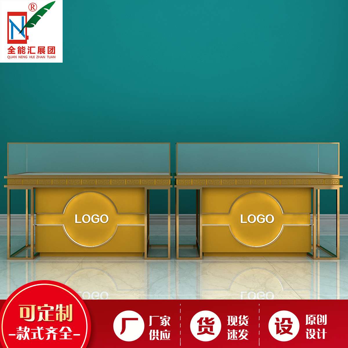 烤漆铁艺展示柜珠宝工艺品开店货架陈列柜铁皮柜带玻璃罩中岛柜