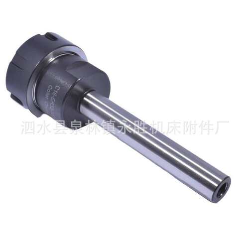 C16-ER32-100延长杆 C20 C25 C32 C40 ER11 20 25 40加长杆