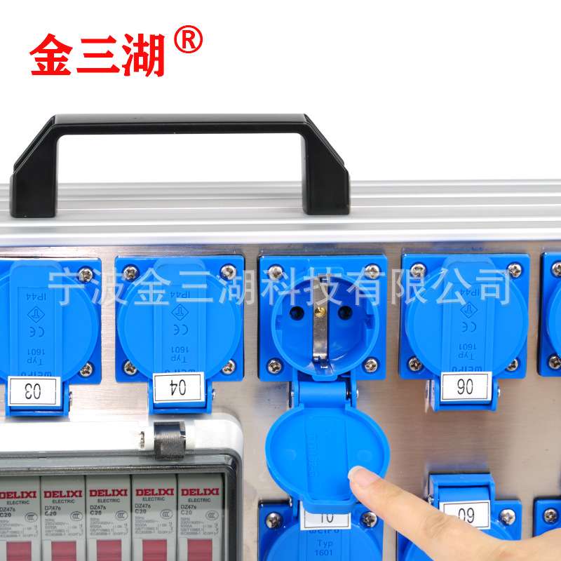 32A 5针进6路16A防水欧规输出配电箱舞台配电盒9路欧规电源直通箱