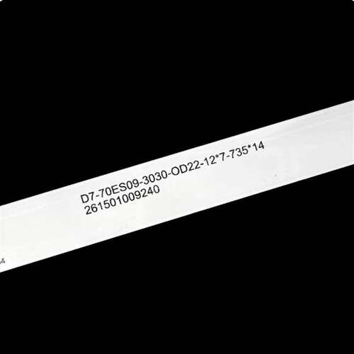 70PUS6504 70PUS6724 70PUS70U2灯条CEJJ-LB700Z-7S1P-M3030-A-3