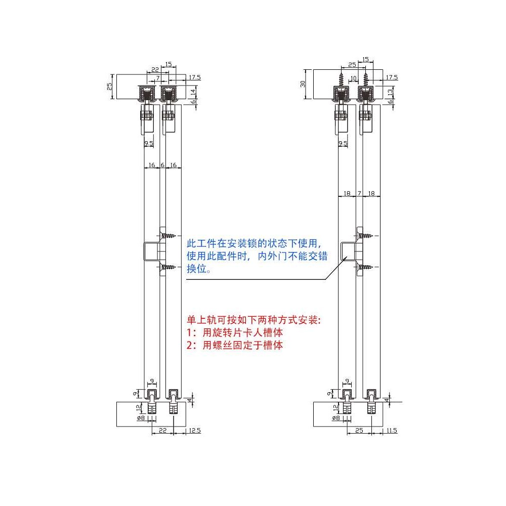内嵌式快拆快装无下轨道移门路轨橱柜吊趟门配件双向缓冲阻尼吊轮