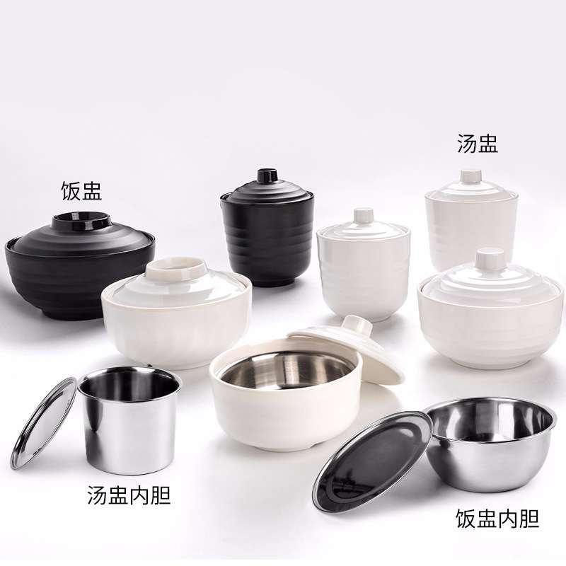 A5白色密胺汤盅仿瓷餐具套装蒸蛋炖盅炖汤碗带盖碗加厚饭