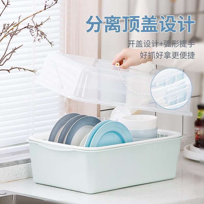 茶花带盖碗碟架放碗架收纳盒沥水架装碗筷收纳箱厨房碗柜置物架子