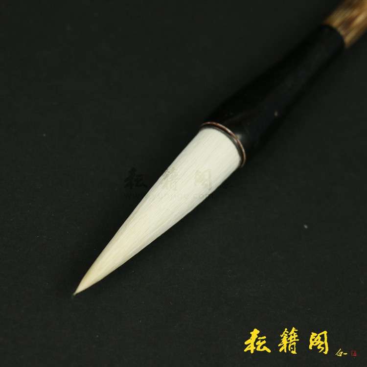 励牛堂毛笔 行楷小草 加健羊毫联笔 邹氏农耕笔庄 宜书宜画