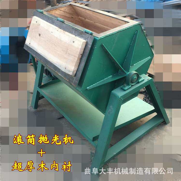 六角滚筒抛光机木质棒料批量磨光除毛刺机金属镀锌件磨光除油锈机