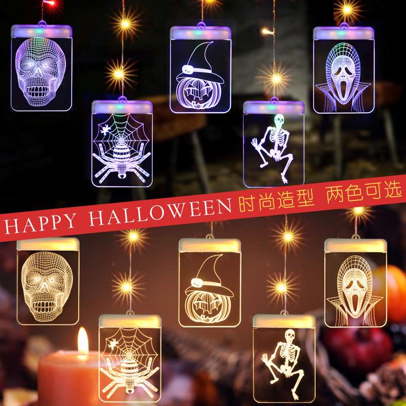 halloween万圣节发光吸盘灯派对装饰品创意南瓜挂件跨境新款2026