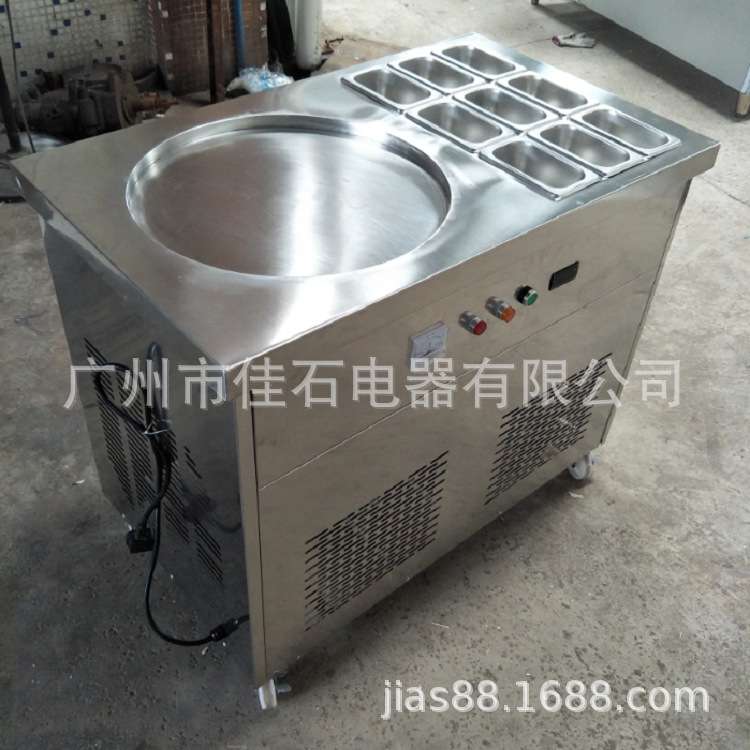 新款 单锅6桶冷藏 泰式冰激凌卷机 110V 炒冰淇淋卷机 炒冰机厂家