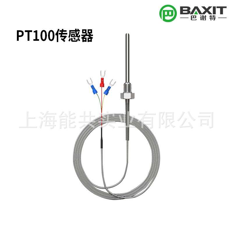 巴谢特DC-0515低温恒温槽加热制冷反应机水浴槽低温冷却液循环泵