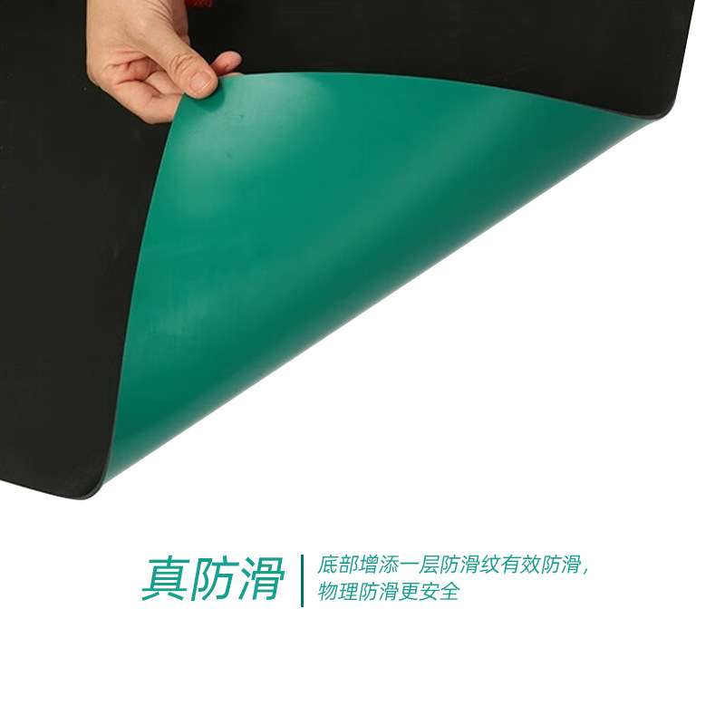 伟光防静电台垫绿色耐高温工作台垫实验室桌布维修桌垫防滑胶皮