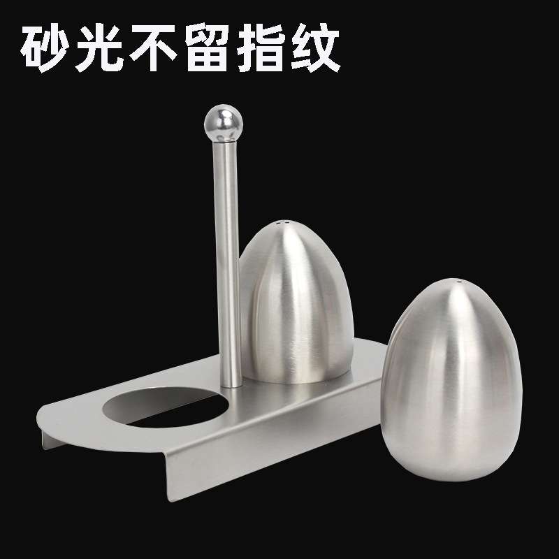 卓晋 西餐厅不锈钢调味瓶胡椒粉辣椒粉孜然烧烤佐料调味罐子套装