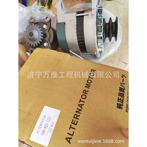 山推挖掘机配件SE210先导滤芯J213-84C-011000