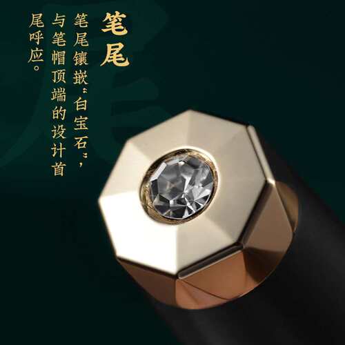 VVA签字笔金石系列商务高档金属重手感宝珠笔男女士签名笔可刻字