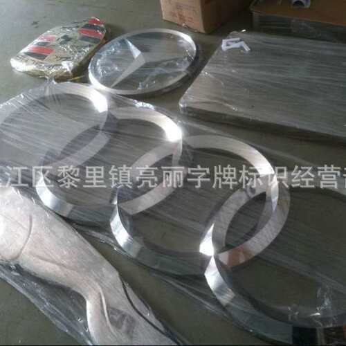 加工大型4S 汽车门头标志通体发光广告牌 亚克力镀膜电镀车标识厂