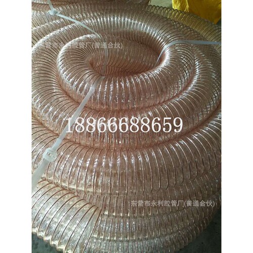 PU钢丝伸缩管DN50 70 80 100 110PU钢丝伸缩软管透明伸缩软管