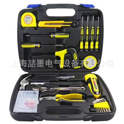 电工电讯组合工具箱 SM-44型电工组合工具箱 44件综合组合工具箱