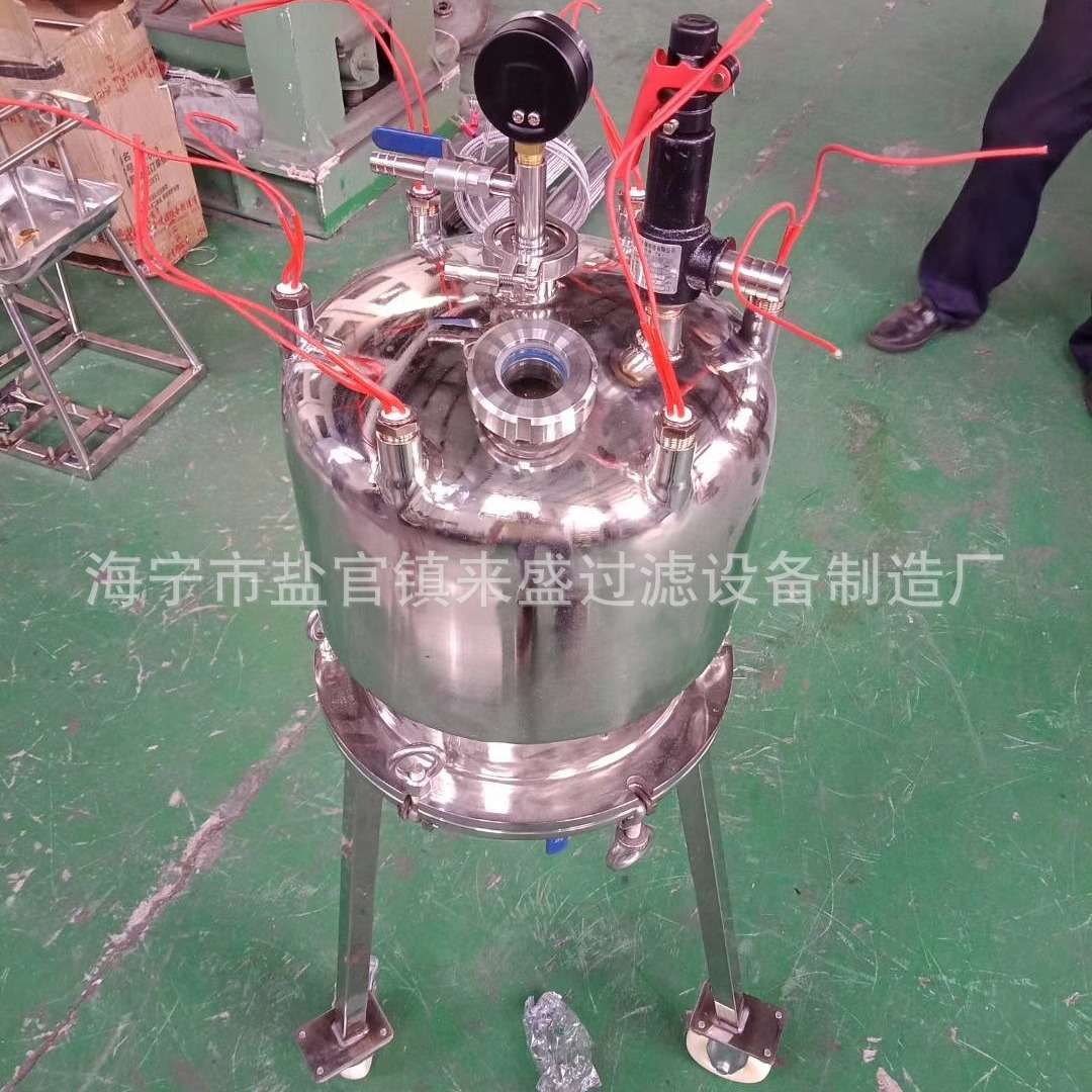 正压不锈钢过滤器 实验室细胞培养基过滤器 精密微孔滤膜过滤器