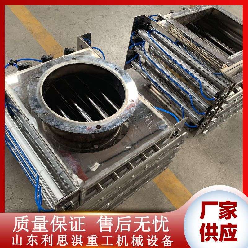 不锈钢强磁管道式磁棒除铁器 湿法管道式磁性过滤 浆料除铁器