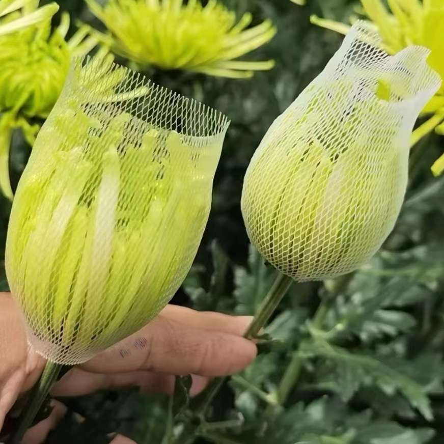 花束防护网套樱桃网玫瑰花泡沫网套防震保护花蕾持久艳丽工厂