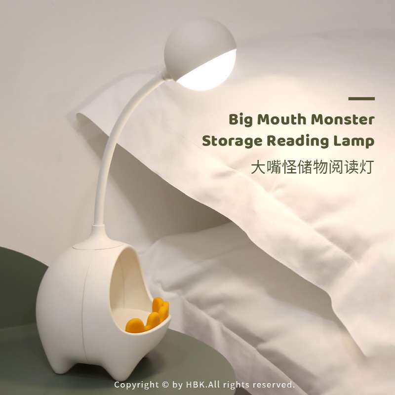 学习用品台灯大嘴怪储物阅读灯调光学生学习护眼小台灯插电