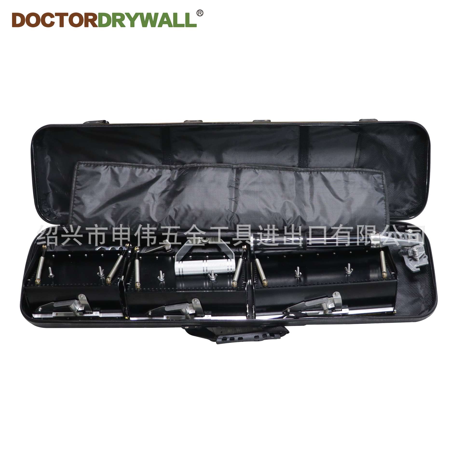 批灰盒批墙抹墙刮大白粉刷工具腻子粉刮板批墙抹墙刮大白粉刷工具