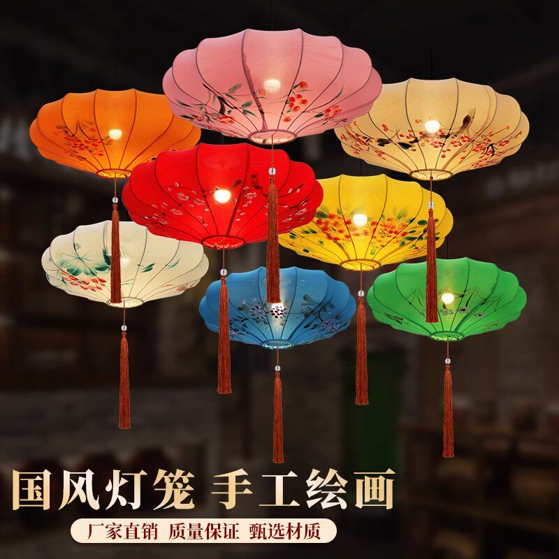 飞碟灯笼景区夜市布艺手绘灯笼开业火锅店饭店茶楼酒店仿古红灯笼