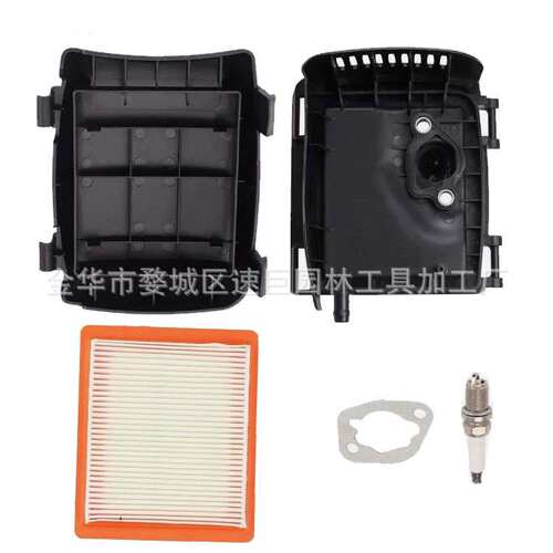 林升 XT650 XT675 XT775 XT800 Engine空滤盖座五件套