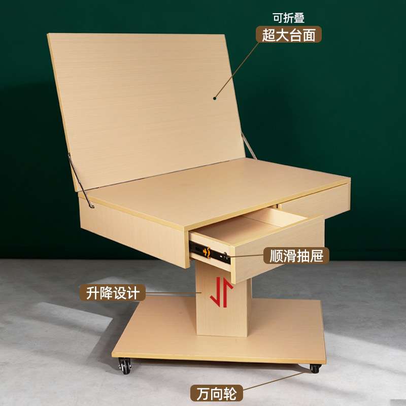 升降液压抽屉静物台可移动美术写生台带轮子调节高度360度旋转台