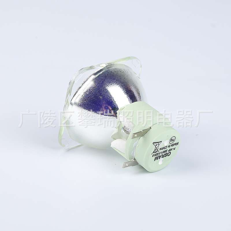 光束灯泡5R200W 7R230W  摄影灯管 影视灯灯管