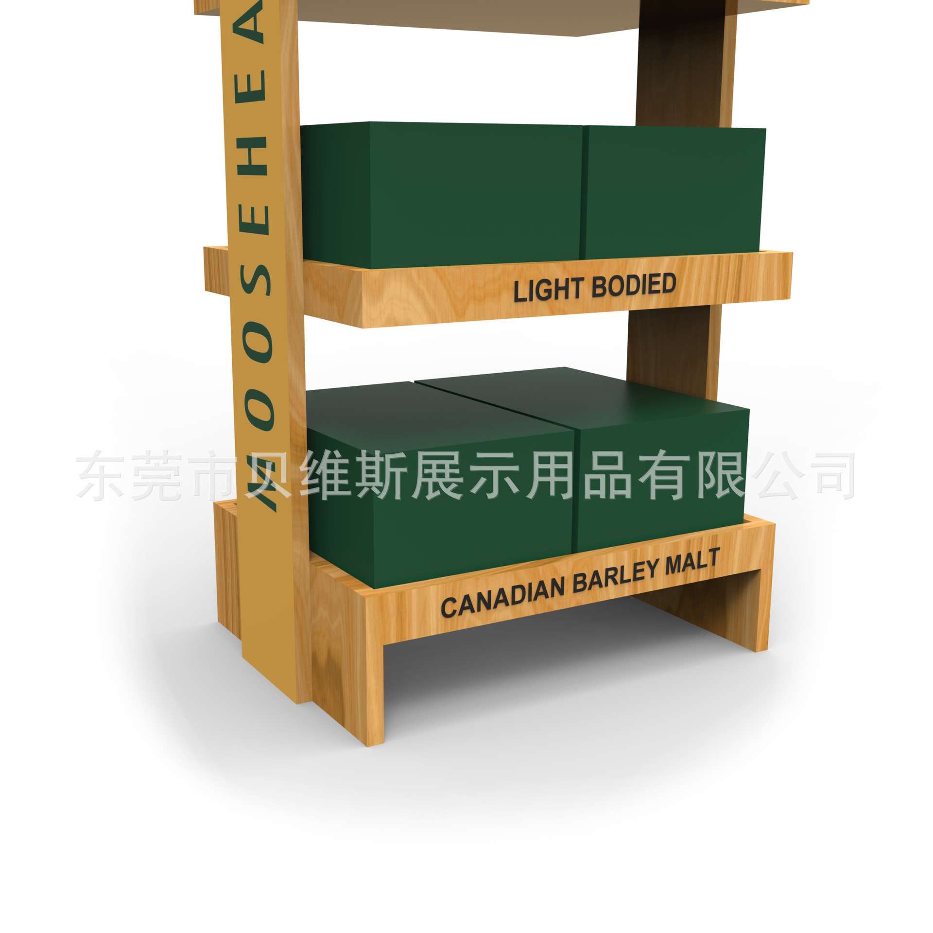 实木多层展架酒水饮料落地展示架陈列架易拉罐罐头展览架