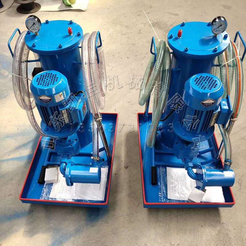 抗磨油精细滤油机液压油机手推移动式滤油车 16L40L液压过滤车