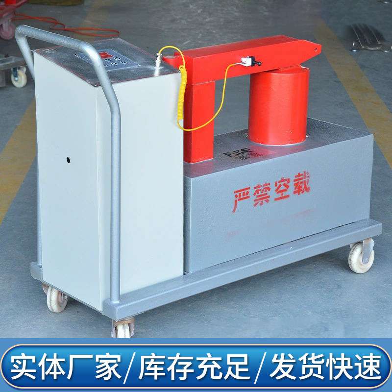 轴承加热器FY系列感应加热 小车式微电脑控制齿轮轴承加热器
