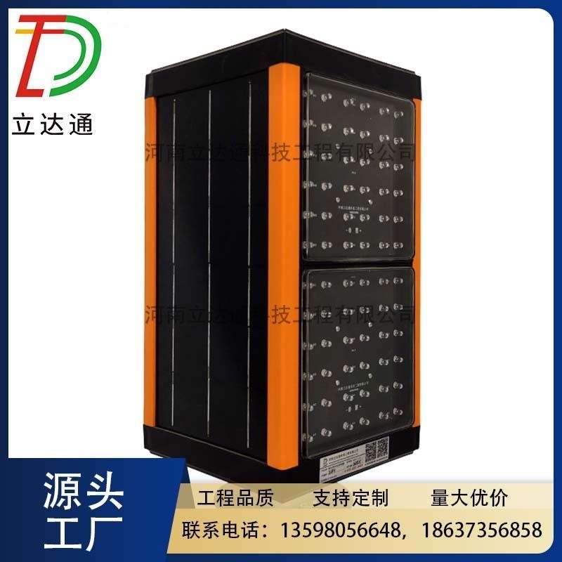 团雾路段用同步黄闪灯雾天公路行车安全诱导装置道路两侧诱导灯
