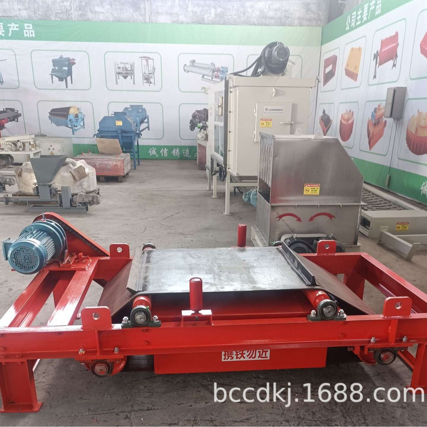 永磁自卸式除铁器厂家 悬挂式强电磁除铁器矿用吸铁石磁选设备