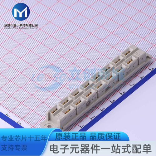 09062152821插件,P=4.5mm母板对板与背板连接器